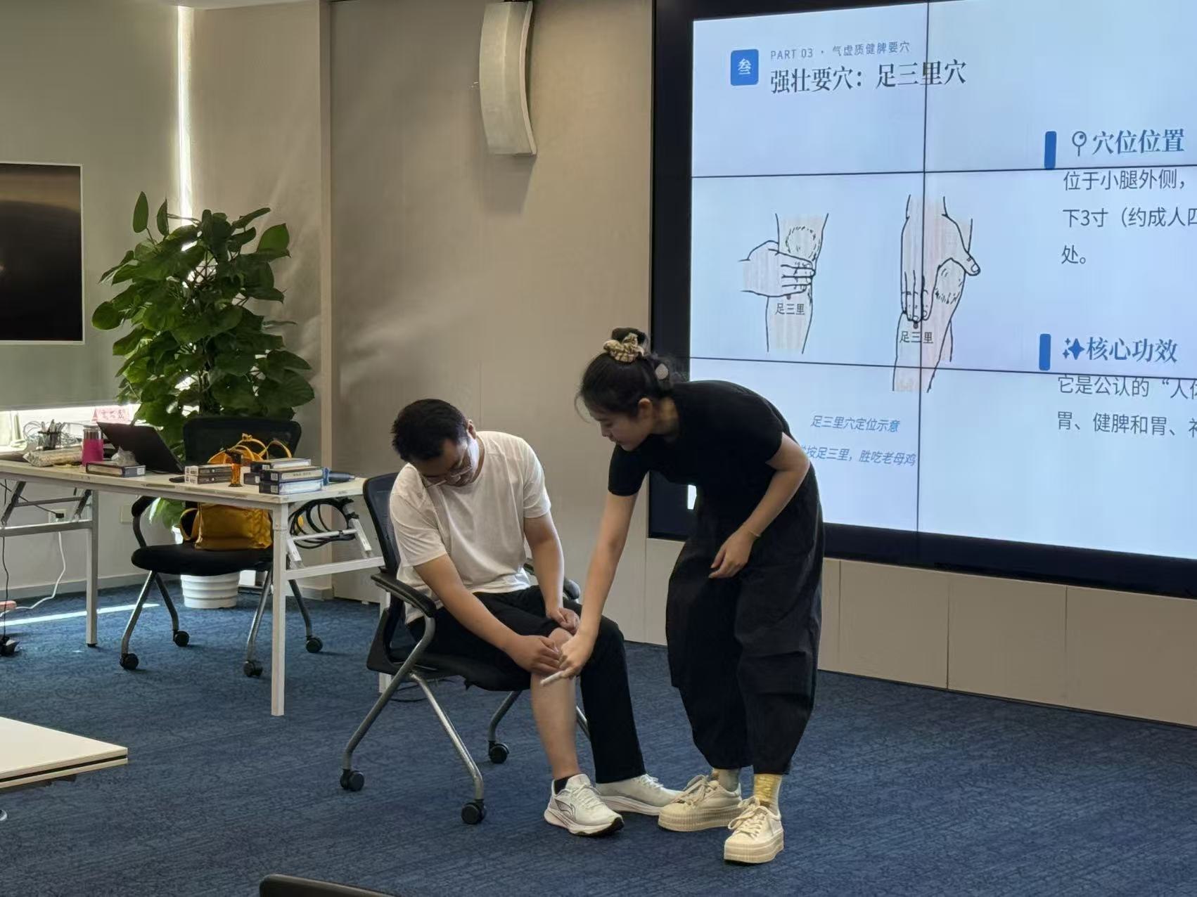 360公司动作示范活动实拍