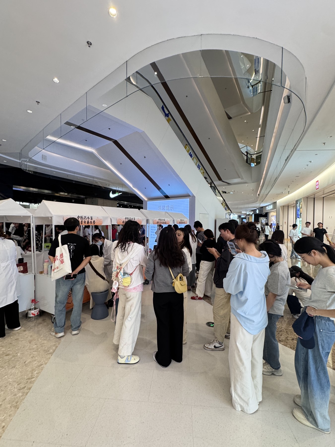 天街集市活动实拍